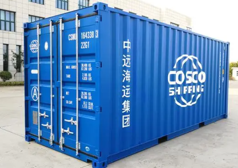 颍东20尺全新集装箱出售